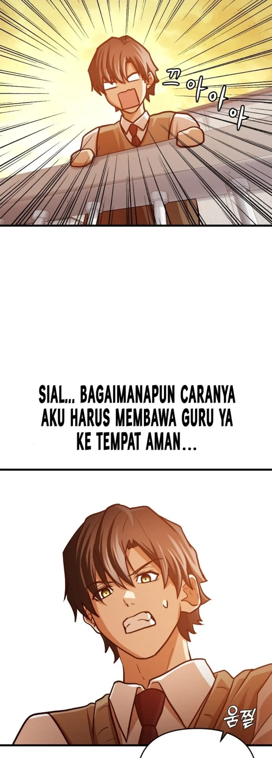 Chapter 7 - halaman 85