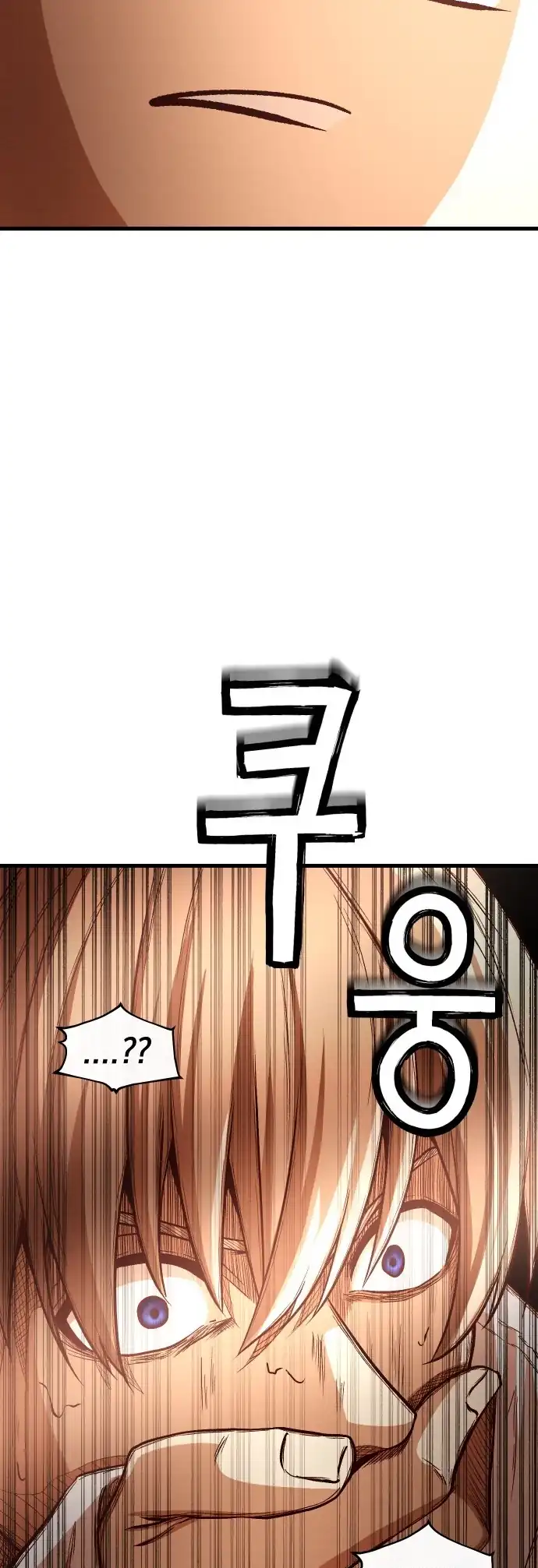 Chapter 9 - halaman 38