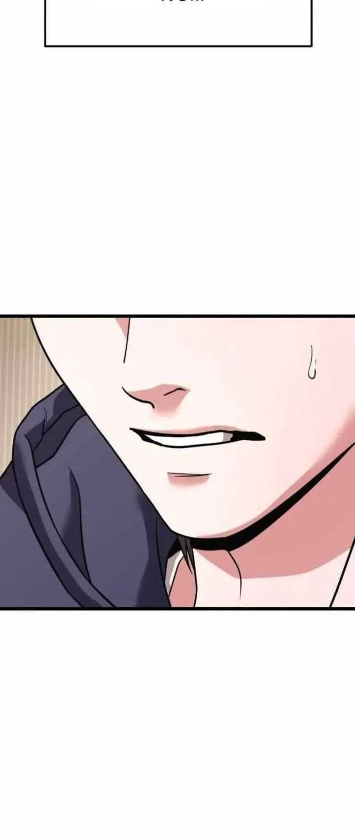 Chapter 29 - halaman 35