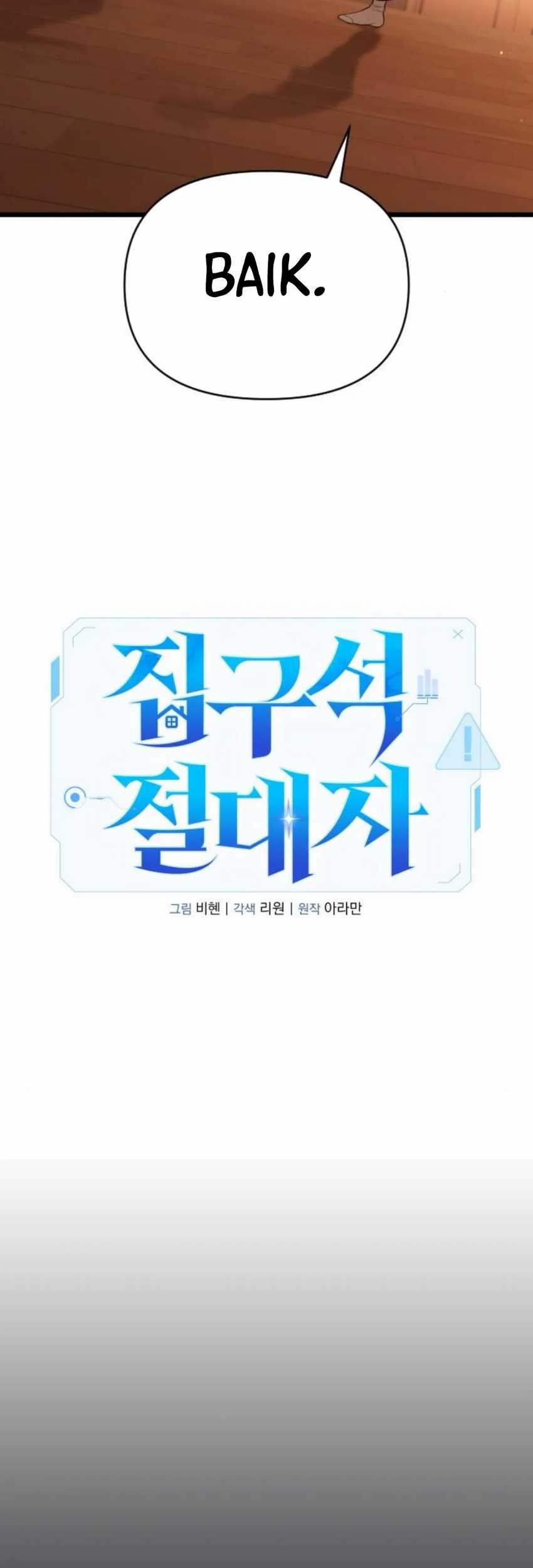 Chapter 34 - halaman 29