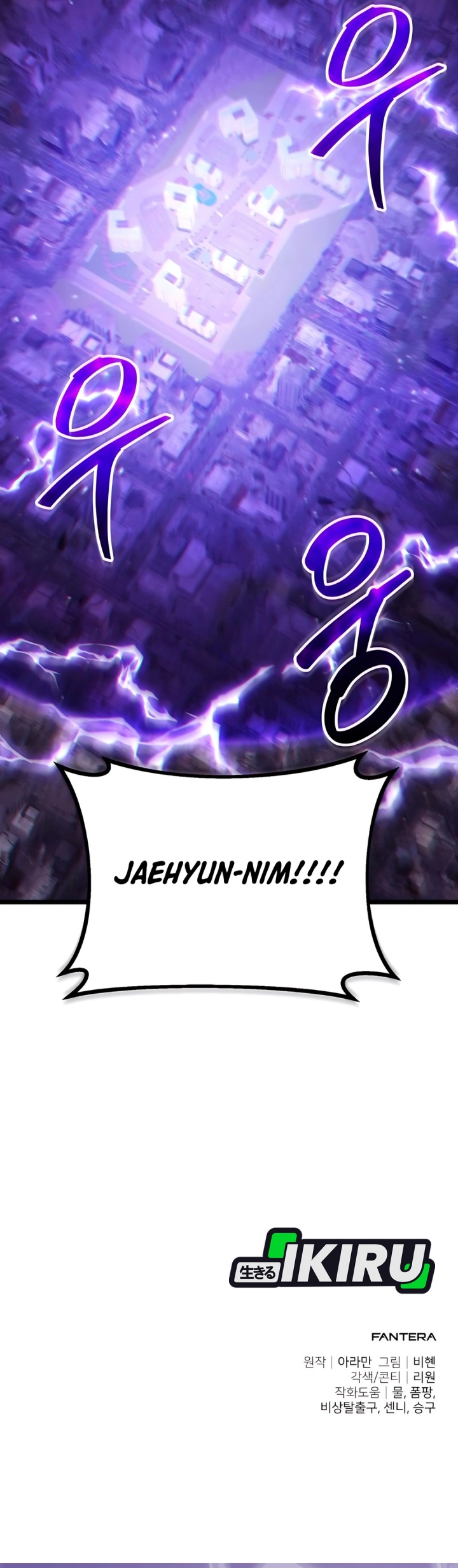 Chapter 39 - halaman 94