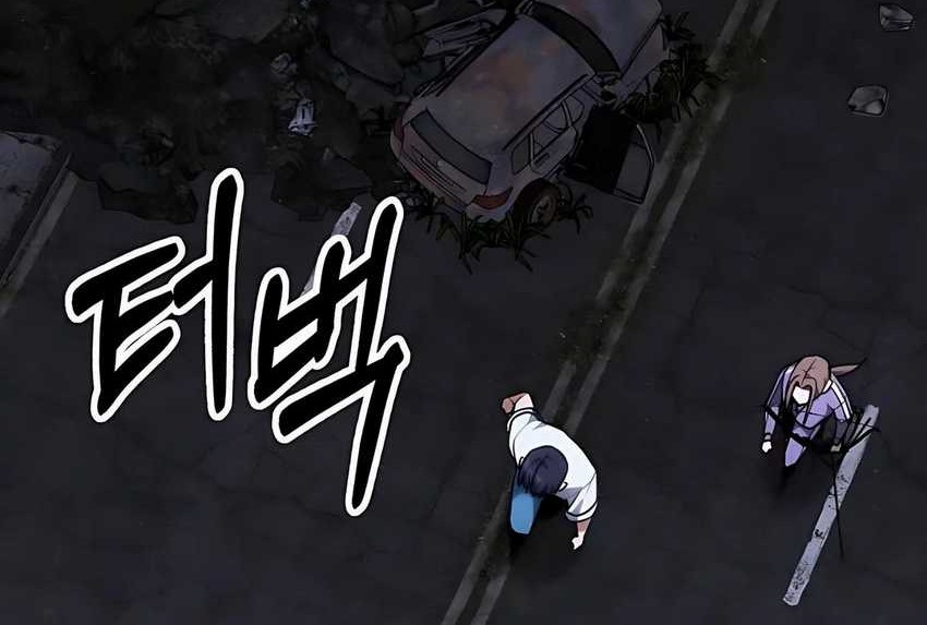 Chapter 42 - halaman 17