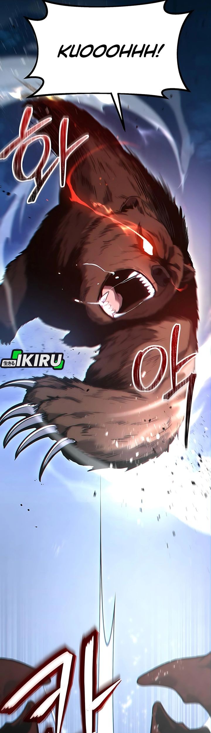 Chapter 43 - halaman 51