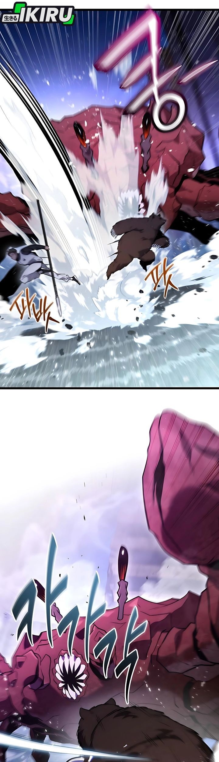 Chapter 43 - halaman 4