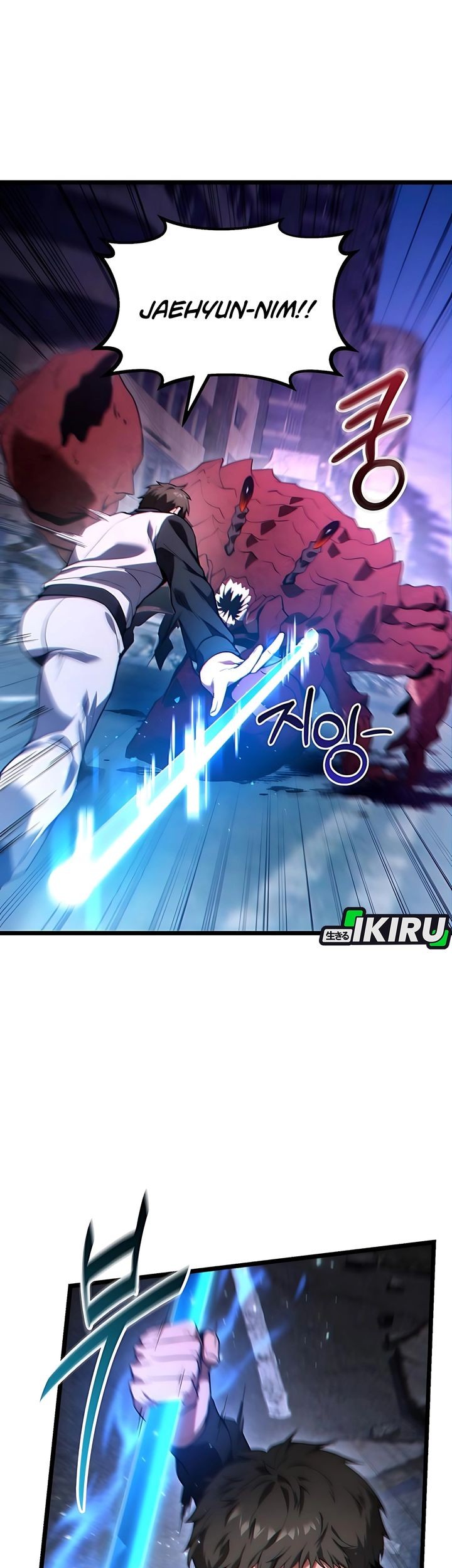 Chapter 43 - halaman 12