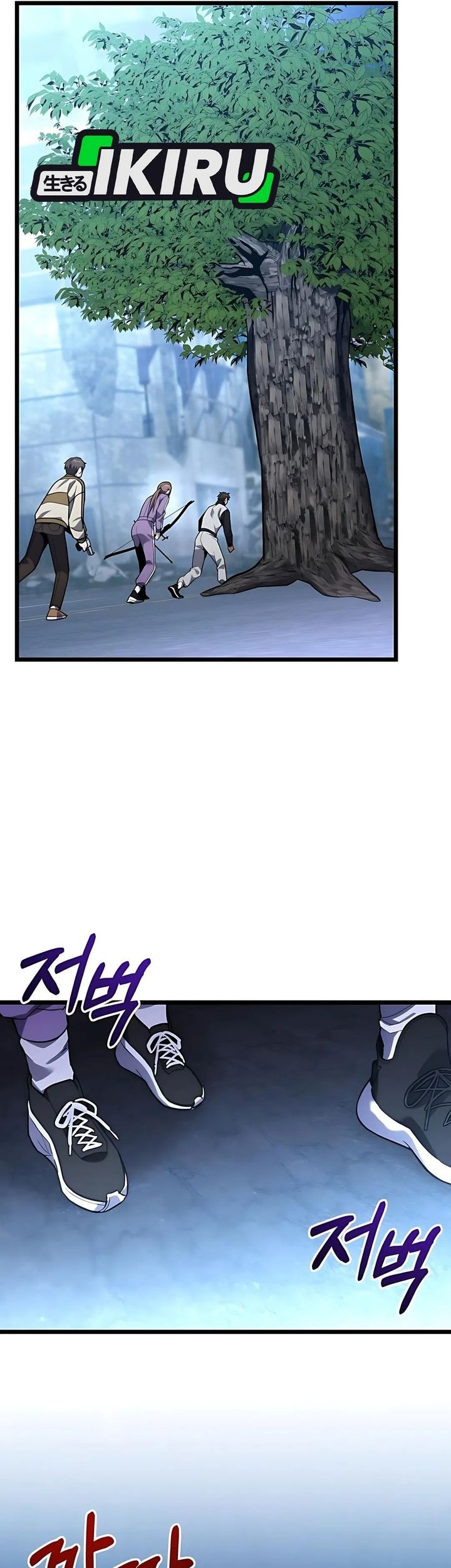 Chapter 44 - halaman 62