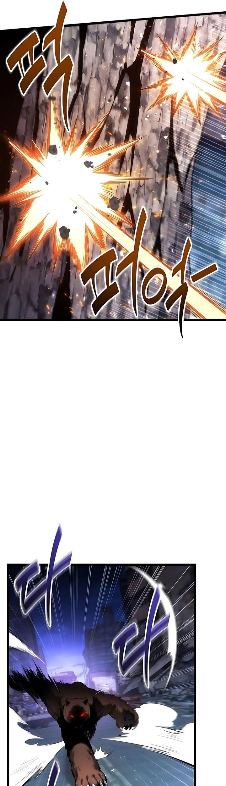 Chapter 44 - halaman 16