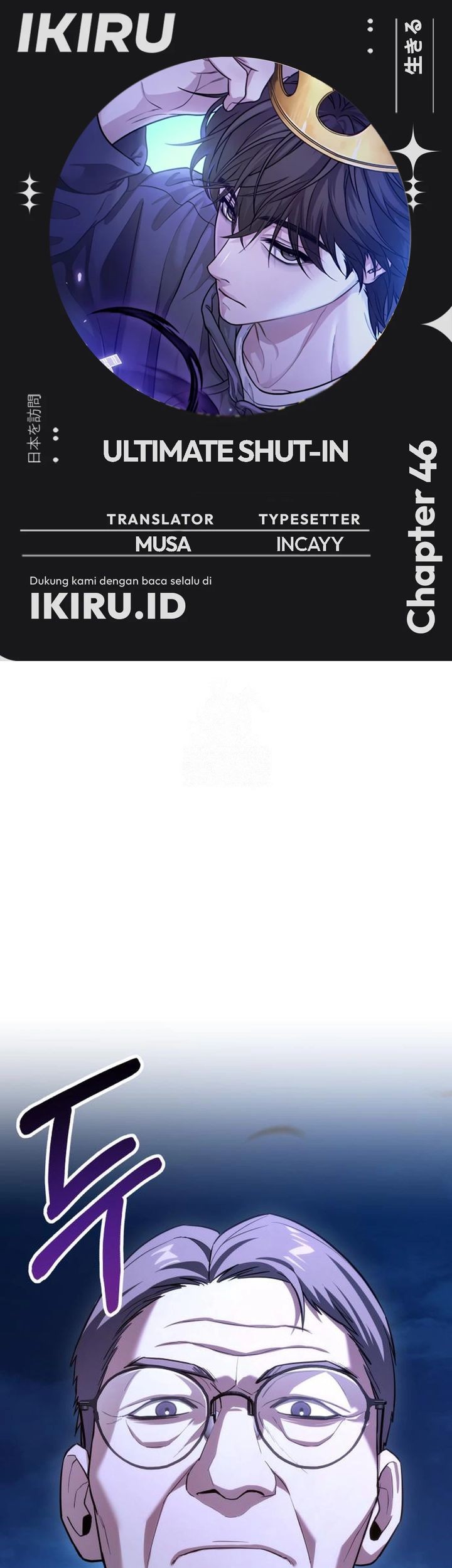 Chapter 46 - halaman 2