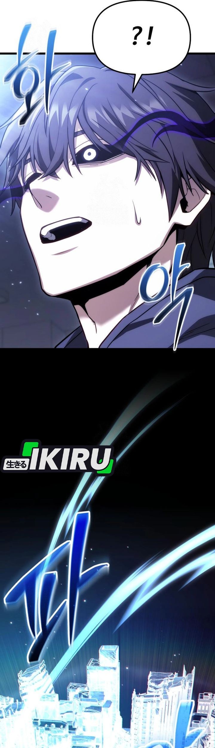 Chapter 46 - halaman 40