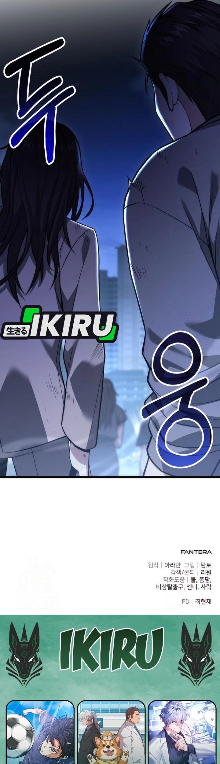 Chapter 46 - halaman 97