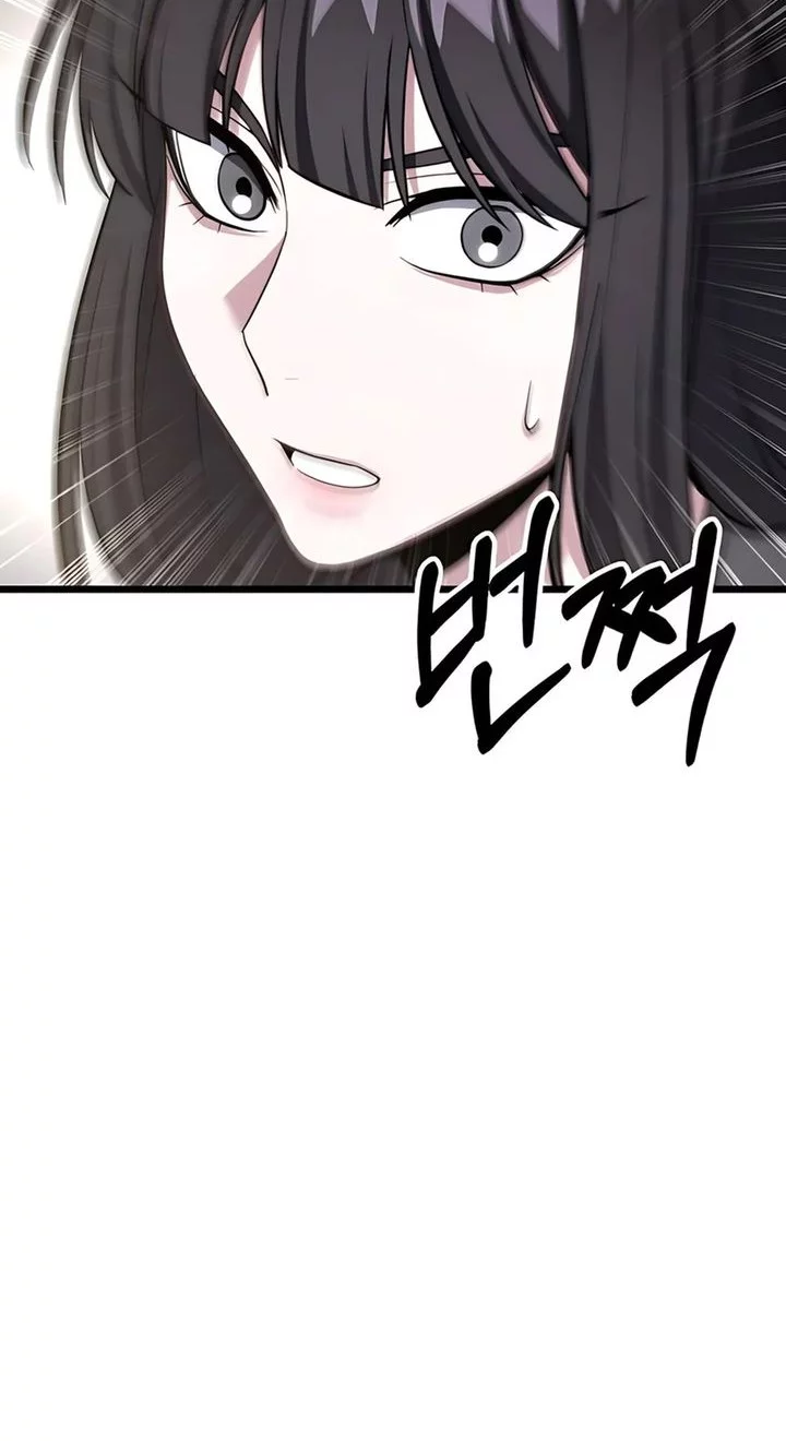 Chapter 47 - halaman 88
