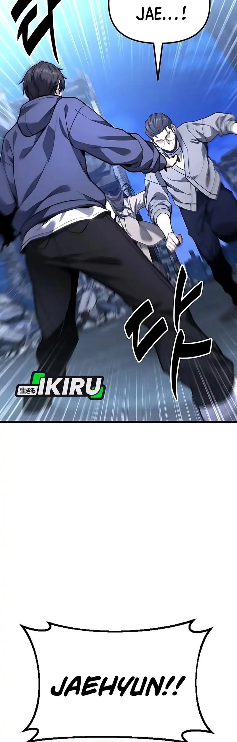 Chapter 48 - halaman 16