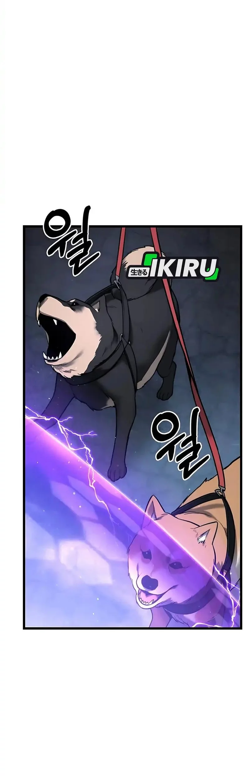 Chapter 48 - halaman 23
