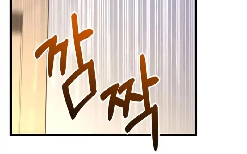 Chapter 50 - halaman 71