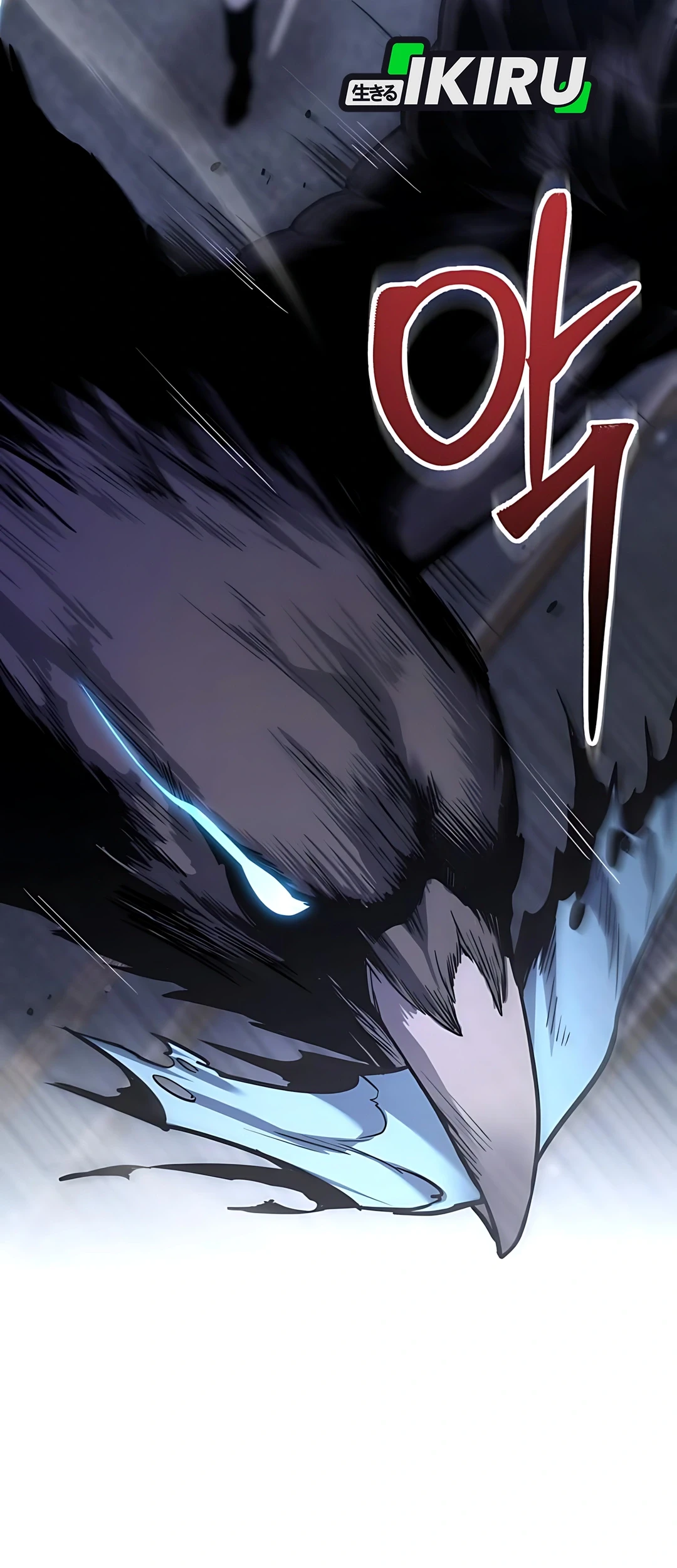 Chapter 54 - halaman 54