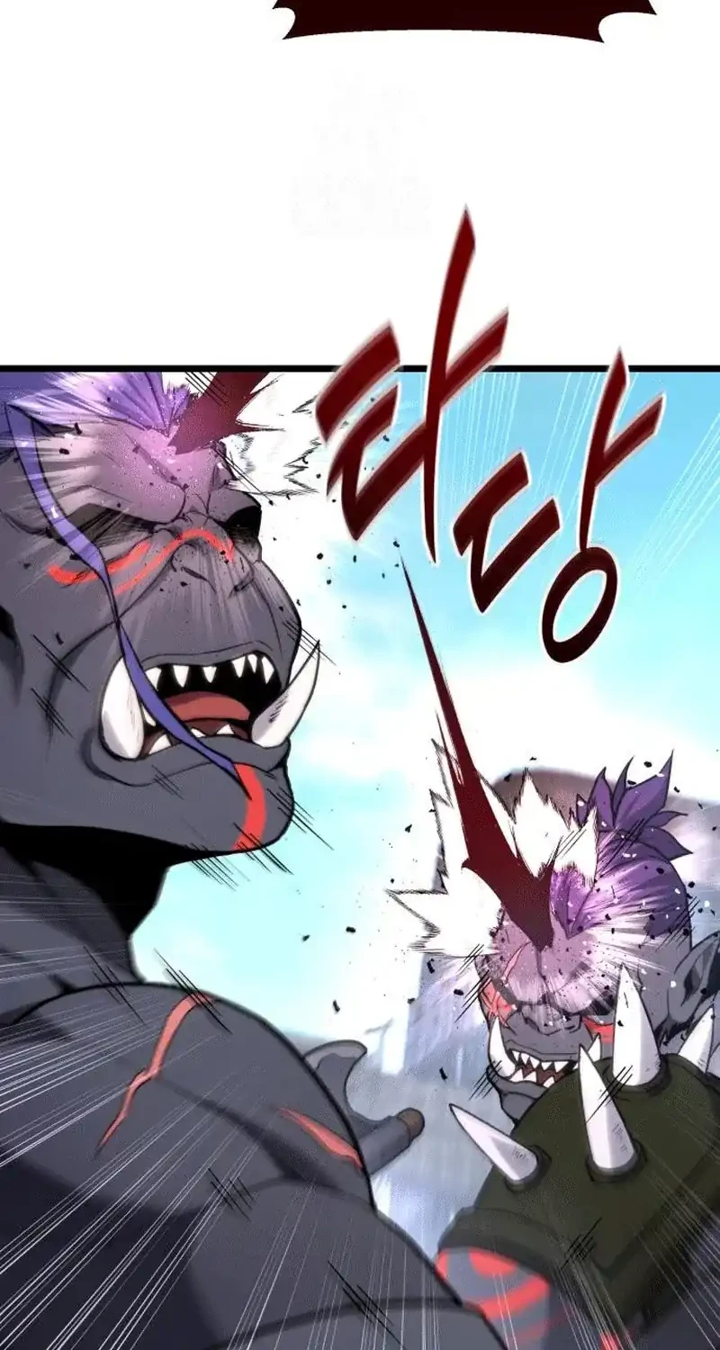 Chapter 58 - halaman 7
