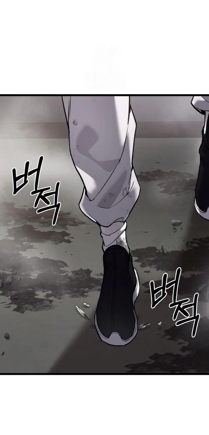 Chapter 59 - halaman 27