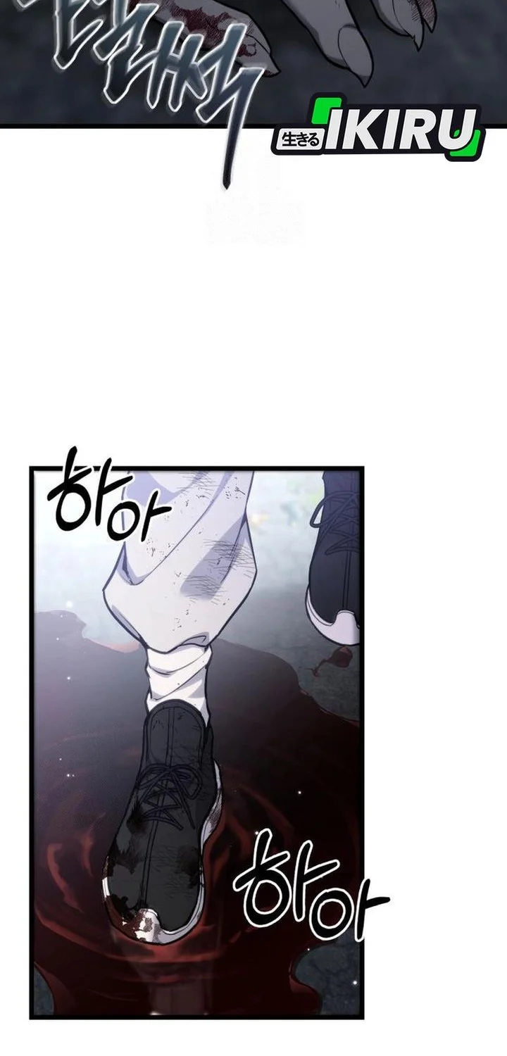 Chapter 59 - halaman 9