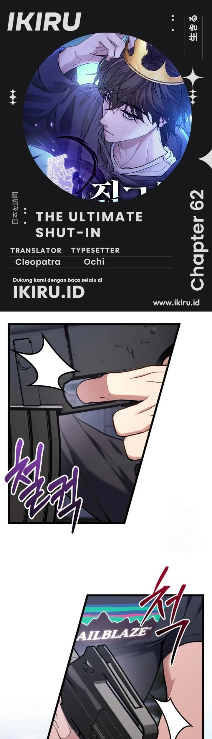 Chapter 62 - halaman 2