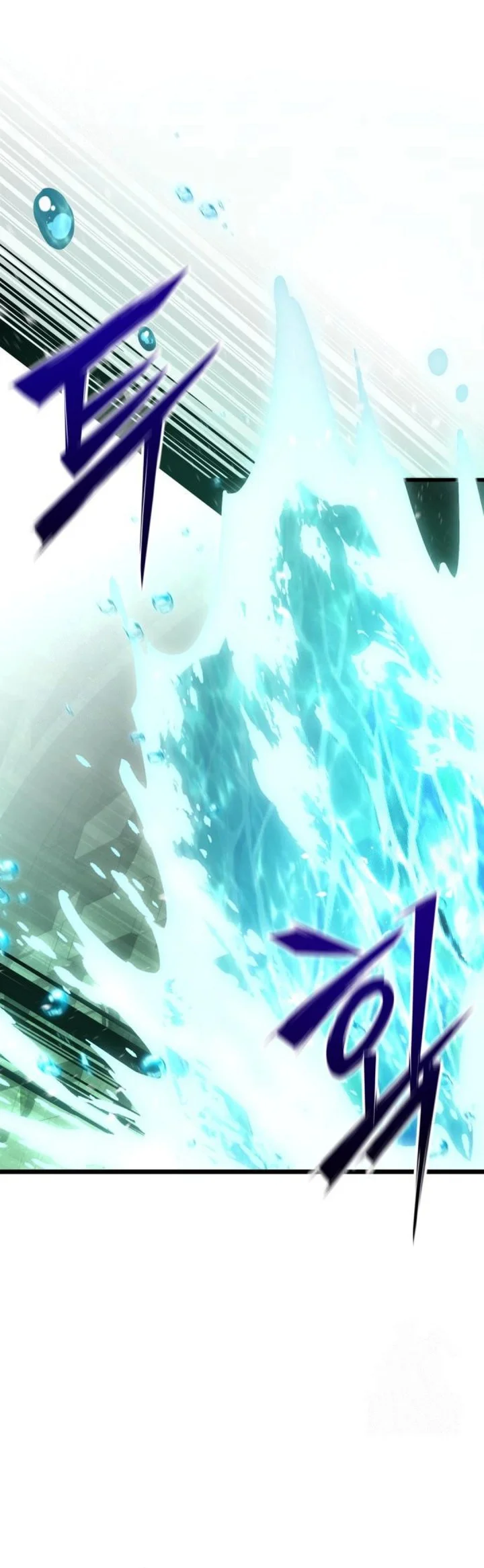Chapter 62 - halaman 51