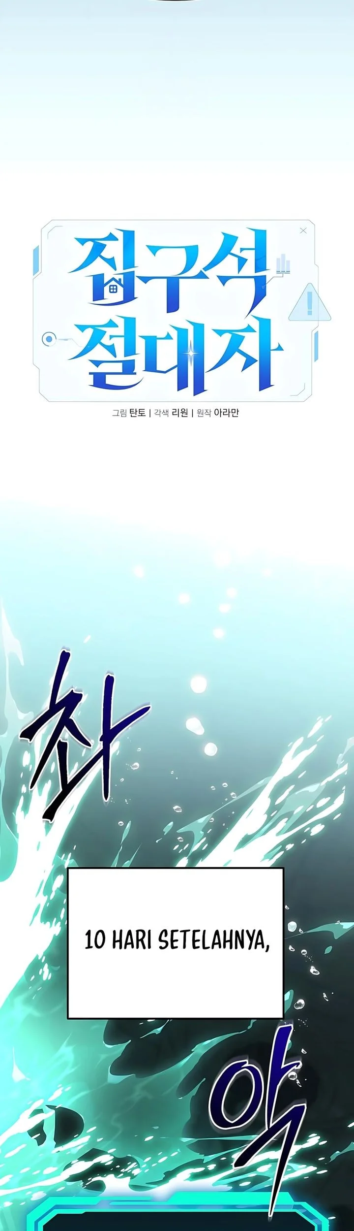 Chapter 63 - halaman 41