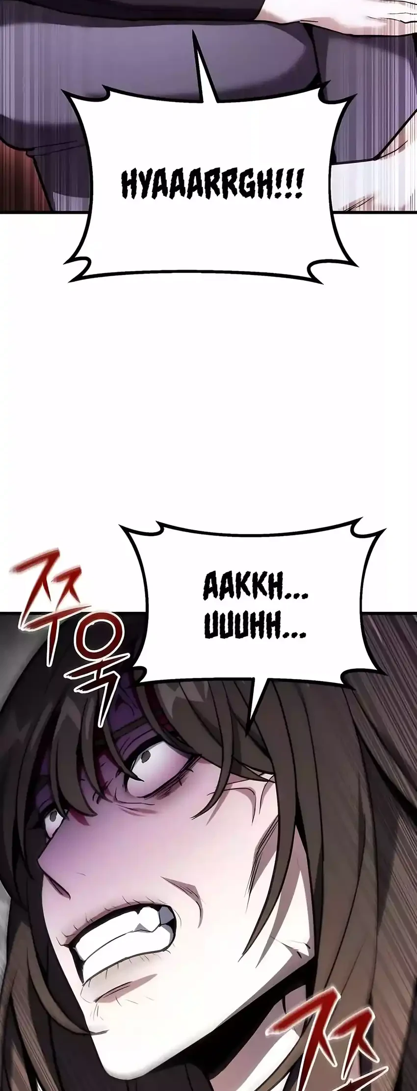 Chapter 64 - halaman 7