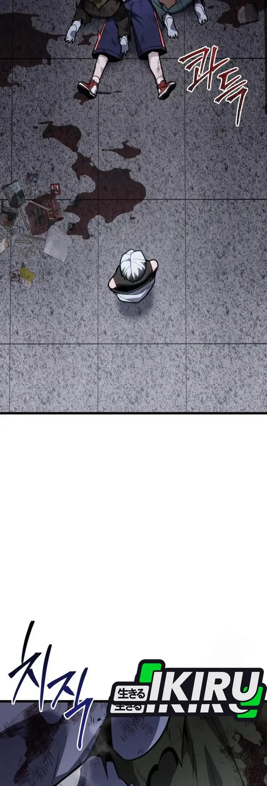 Chapter 66 - halaman 4