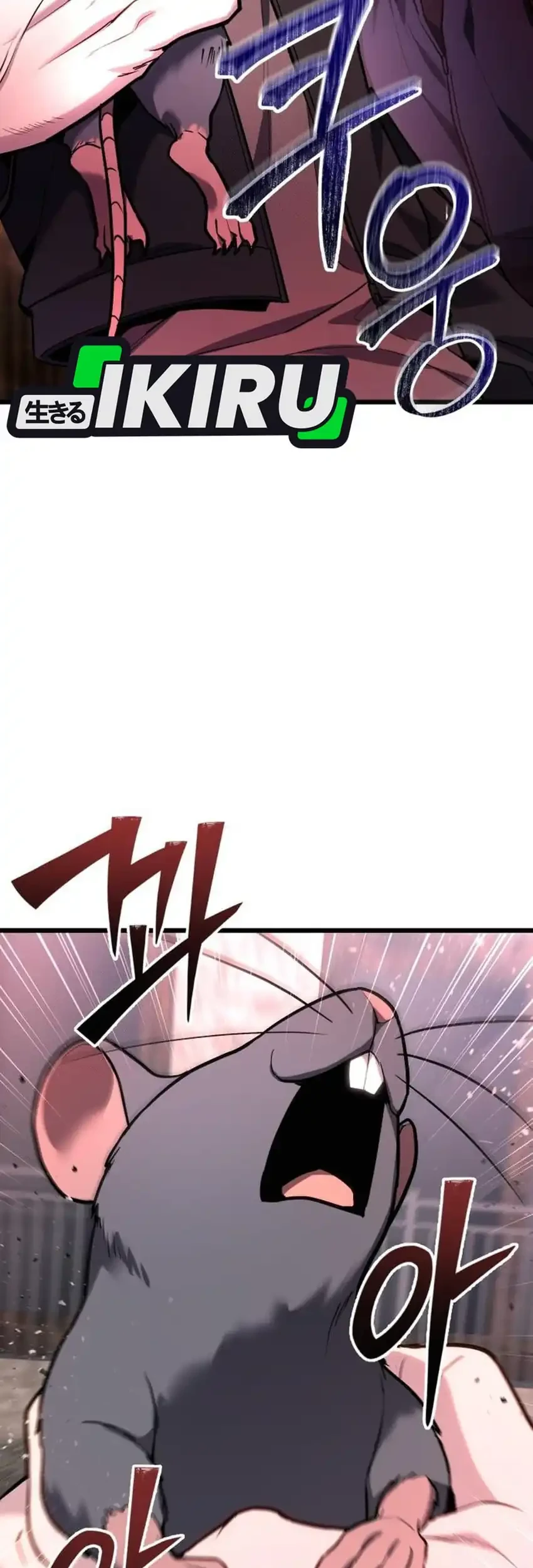 Chapter 67 - halaman 32