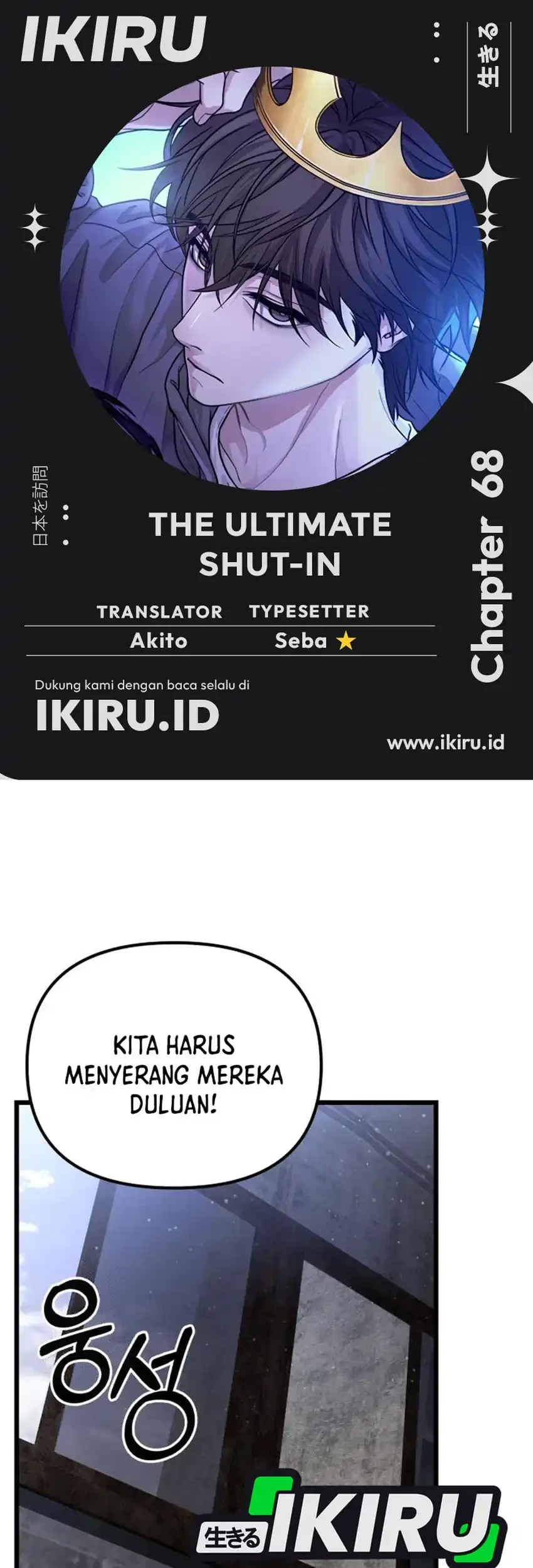 Chapter 68 - halaman 2