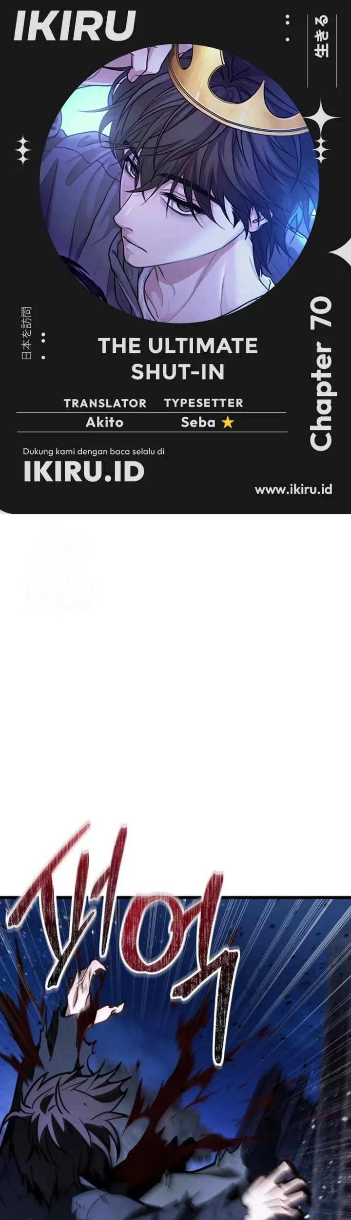 Chapter 70 - halaman 2