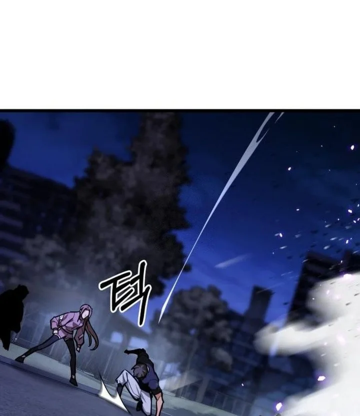 Chapter 70 - halaman 77