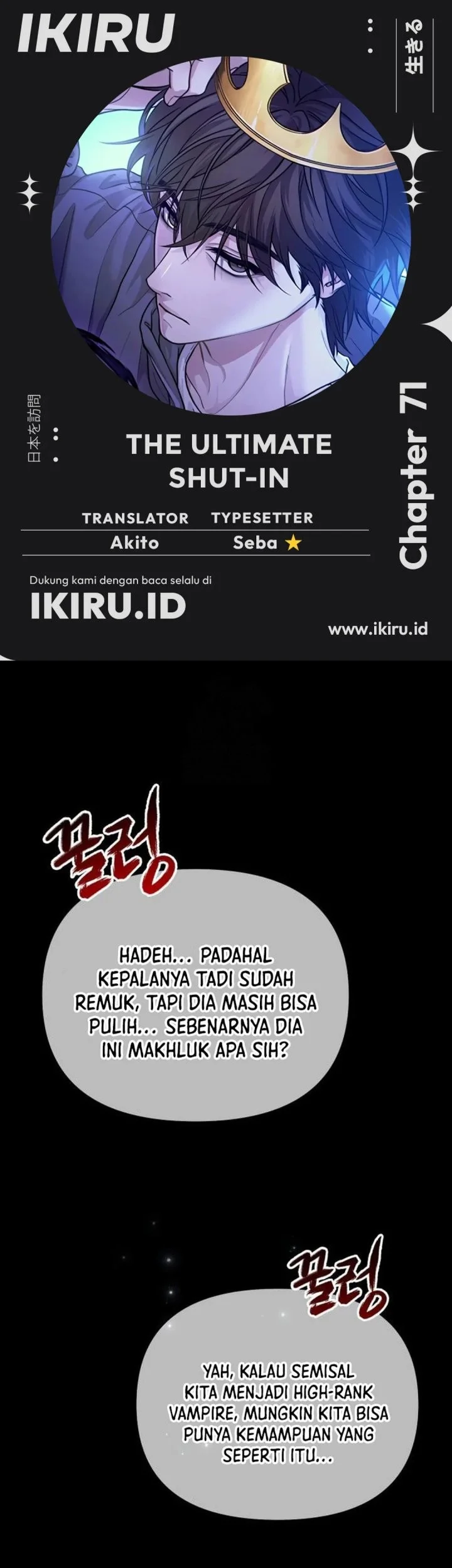 Chapter 71 - halaman 2