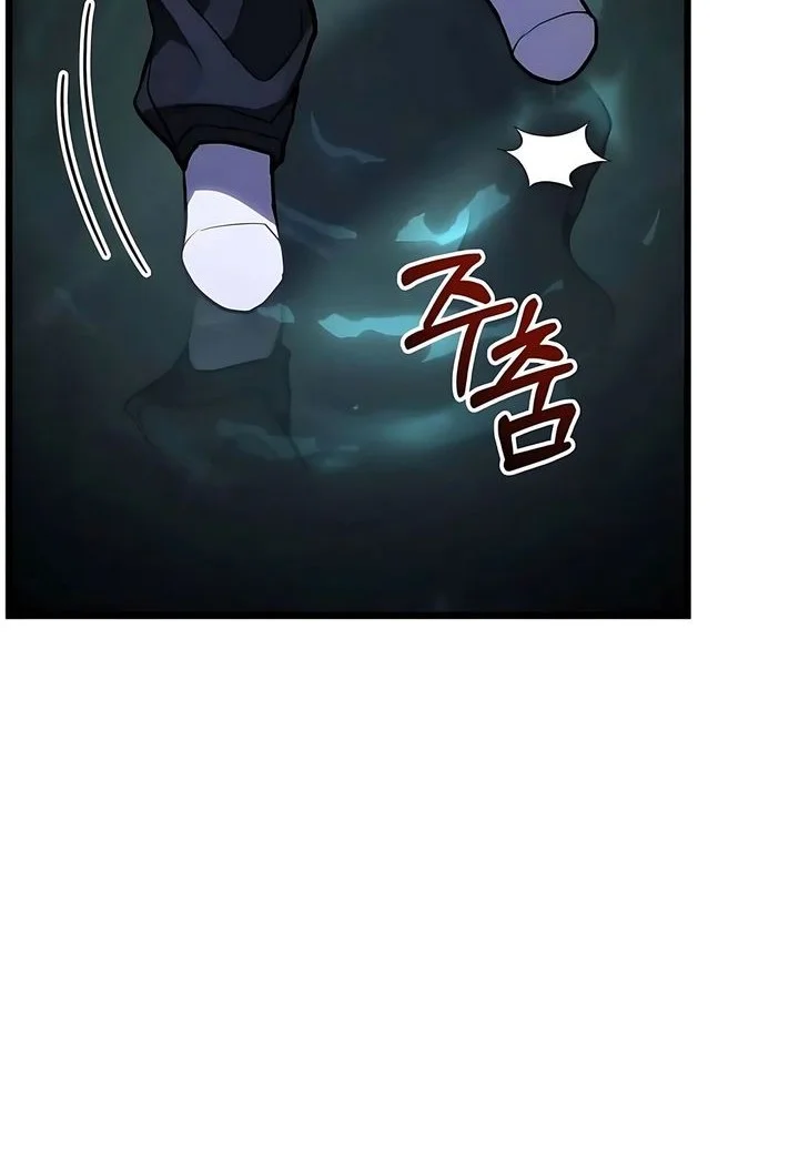 Chapter 72 - halaman 13