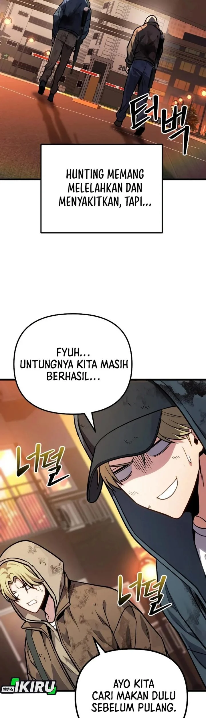 Chapter 73 - halaman 4