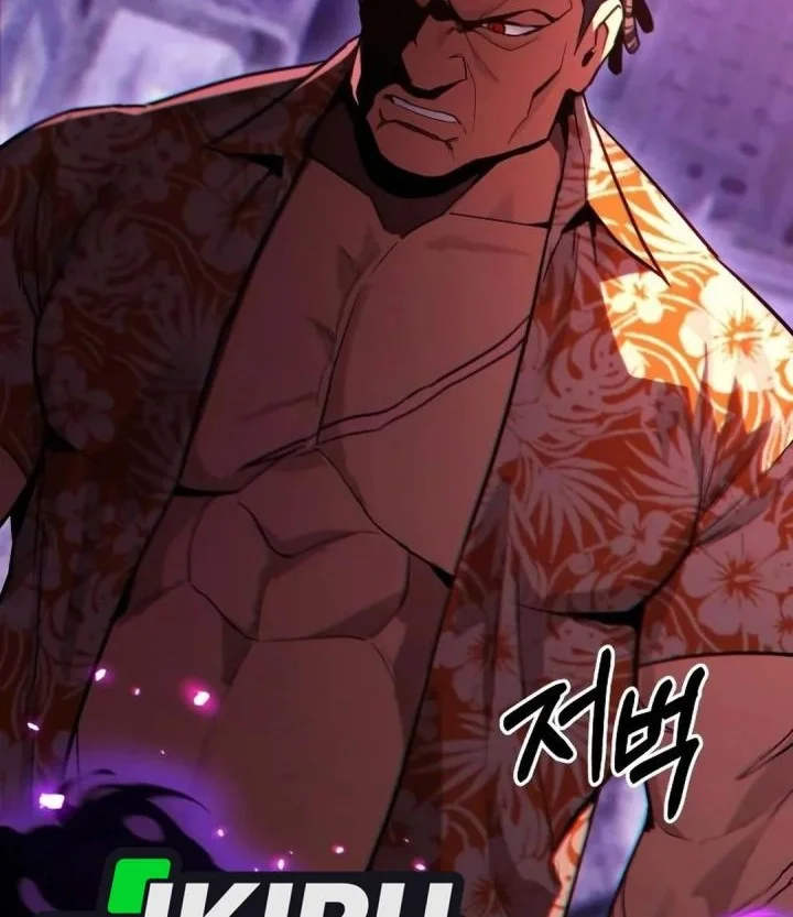 Chapter 74 - halaman 39