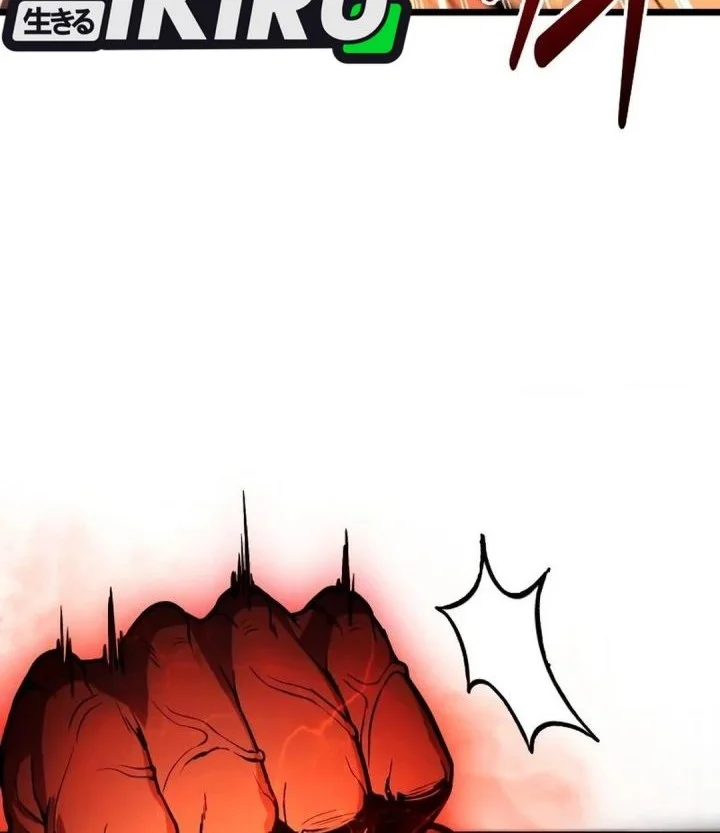 Chapter 74 - halaman 15