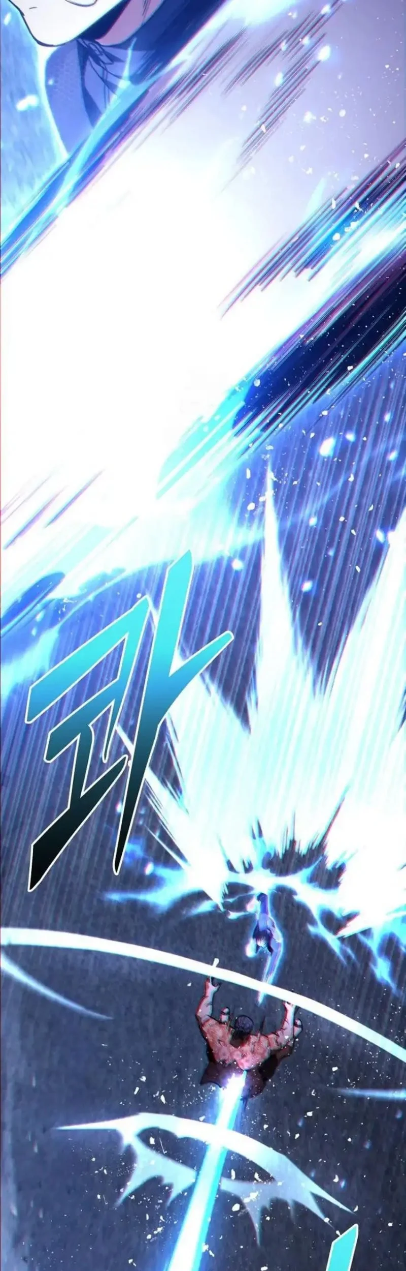 Chapter 76 - halaman 30