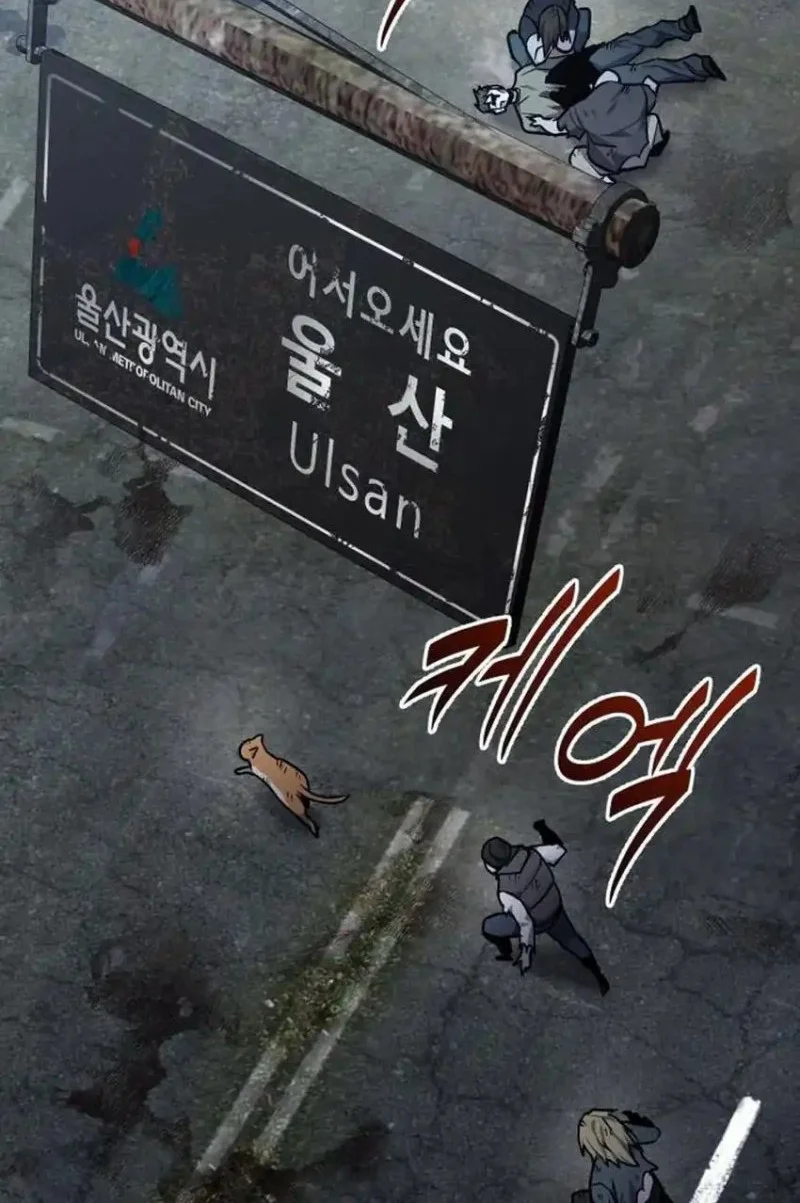 Chapter 76 - halaman 91