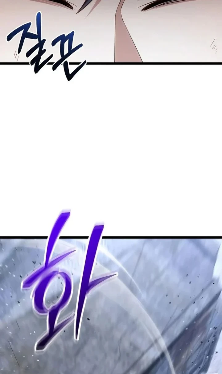 Chapter 78 - halaman 57