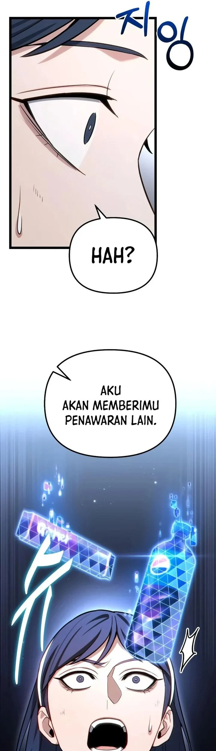 Chapter 78 - halaman 79