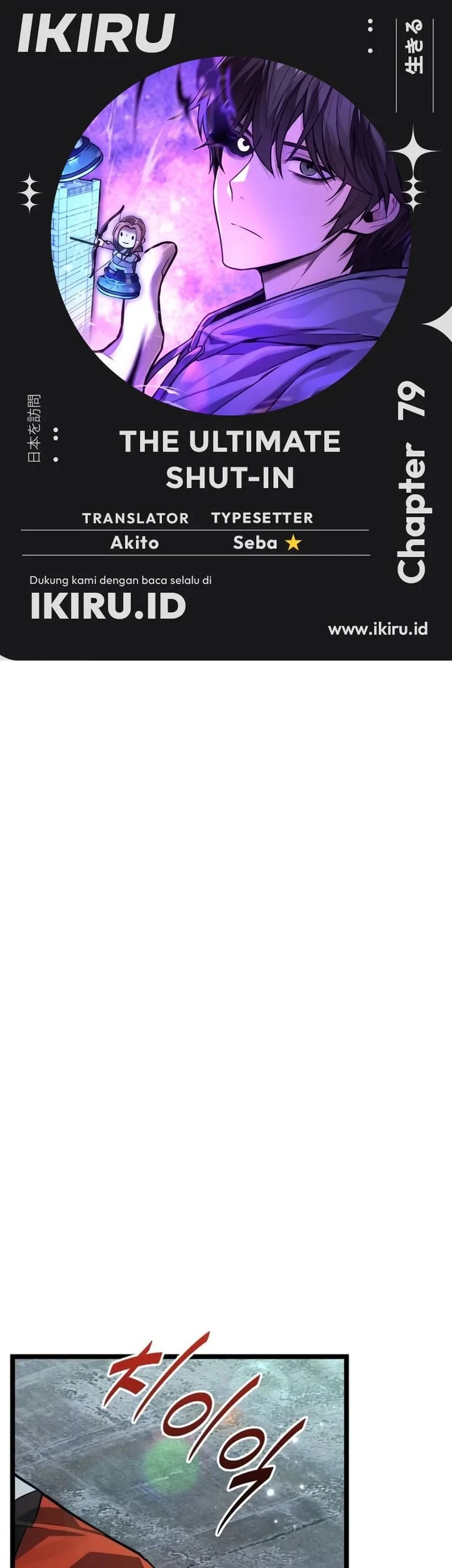 Chapter 79 - halaman 2