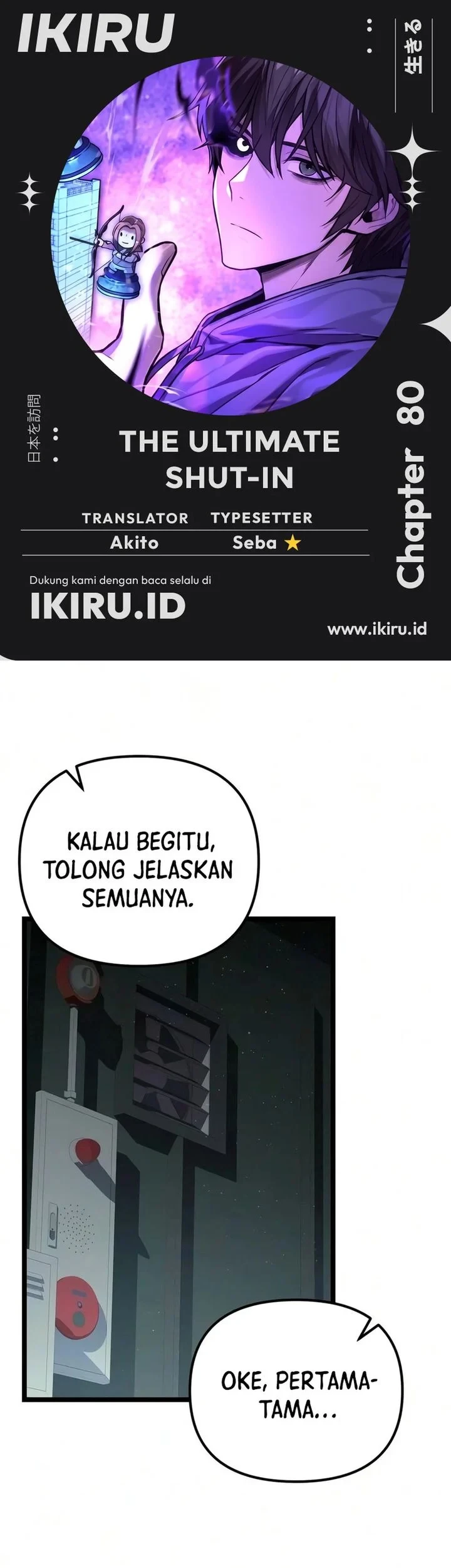 Chapter 80 - halaman 2
