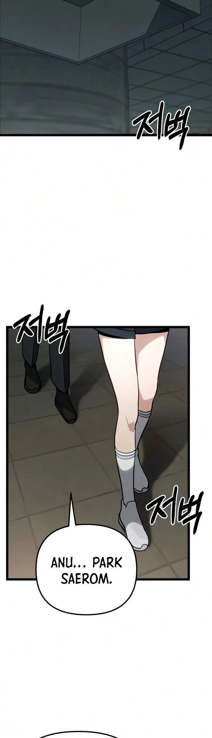 Chapter 80 - halaman 84