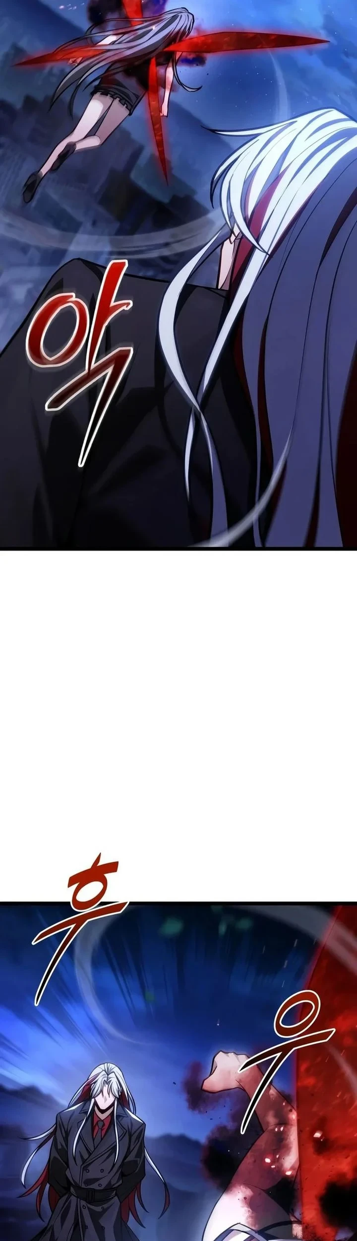 Chapter 81 - halaman 24