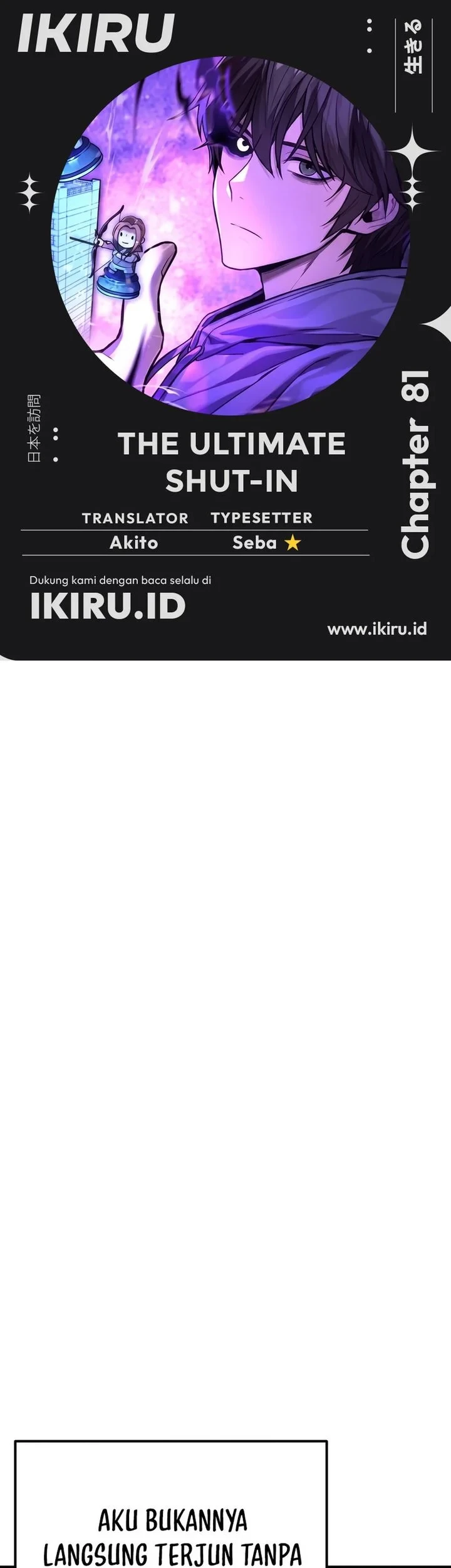 Chapter 81 - halaman 2