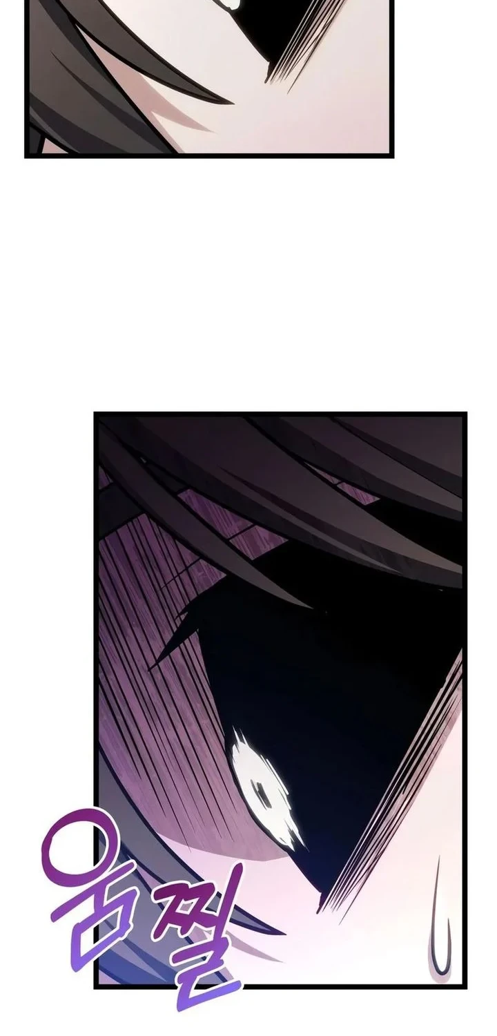 Chapter 81 - halaman 84