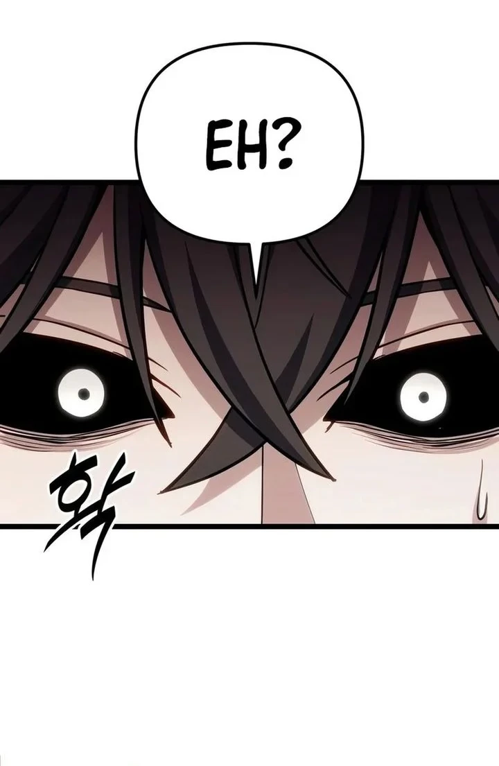 Chapter 81 - halaman 17
