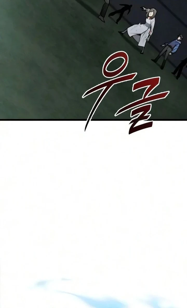 Chapter 83 - halaman 76