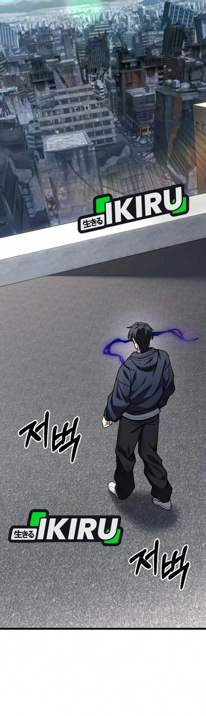 Chapter 84 - halaman 56