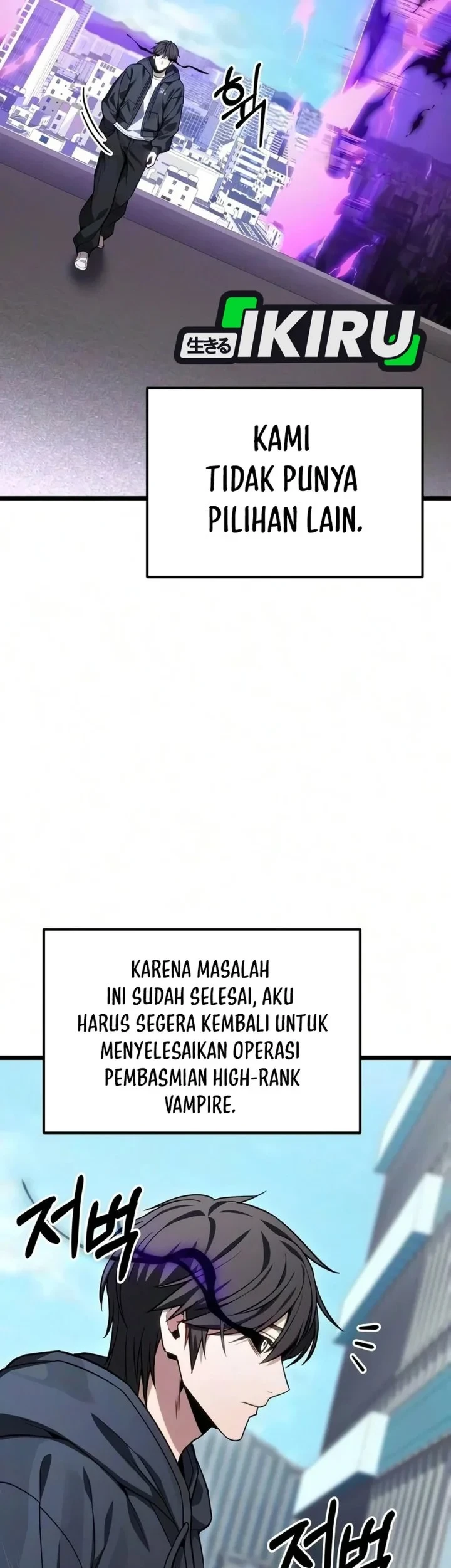 Chapter 84 - halaman 80